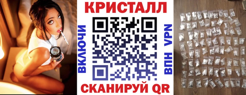 как найти   Кувандык  Amphetamine Розовый 