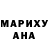 Меф мяу мяу мука L FOXY