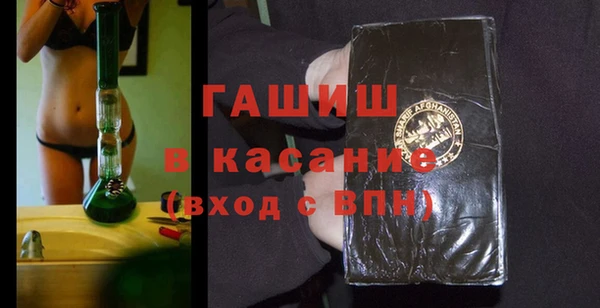 эйфоретик Балабаново