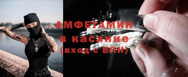 марки nbome Балахна