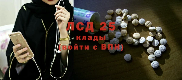 марки nbome Балахна