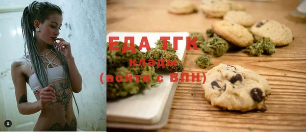 эйфоретик Балабаново