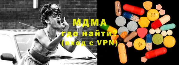 МДПВ Баксан