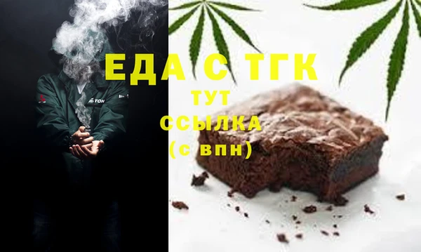 марки nbome Балахна