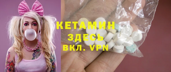эйфоретик Балабаново