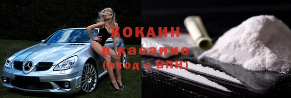 МДПВ Баксан