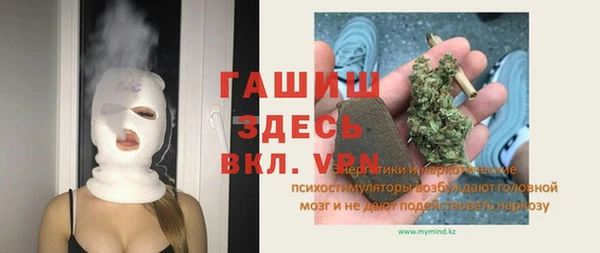 марки nbome Балахна