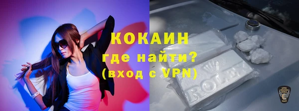 МДПВ Баксан