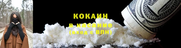 МДПВ Баксан