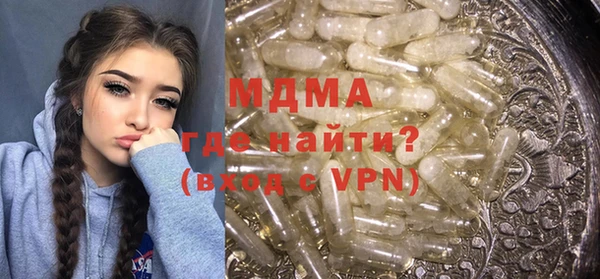 марки nbome Балахна