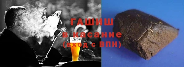 МДПВ Баксан