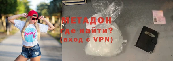 эйфоретик Балабаново