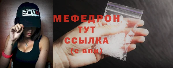 МДПВ Баксан