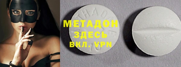 МДПВ Баксан