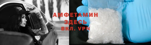 эйфоретик Балабаново