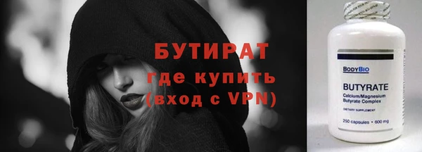 МДПВ Баксан