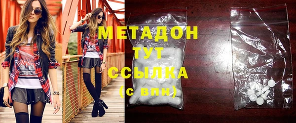 эйфоретик Балабаново