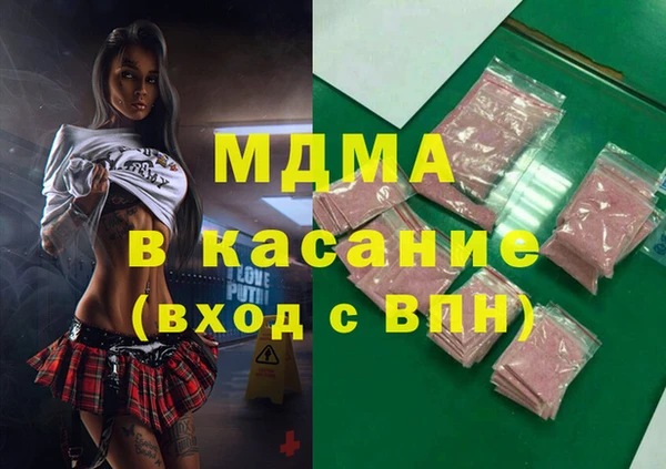 эйфоретик Балабаново