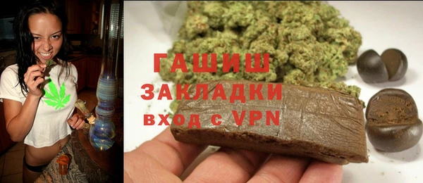 МДПВ Баксан