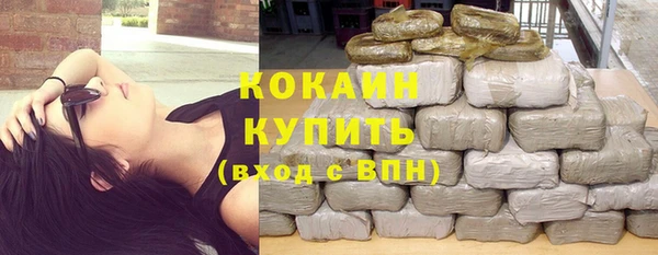 эйфоретик Балабаново