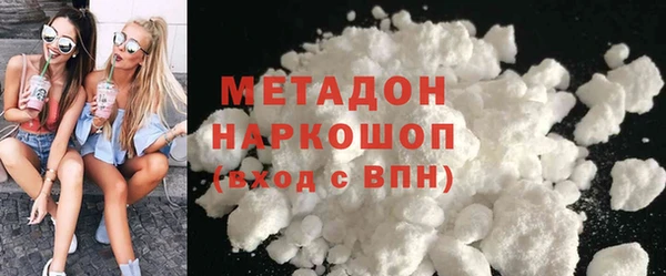 МДПВ Баксан