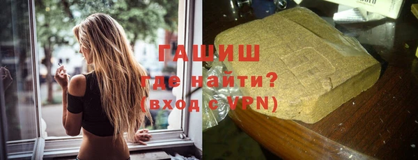 марки nbome Балахна