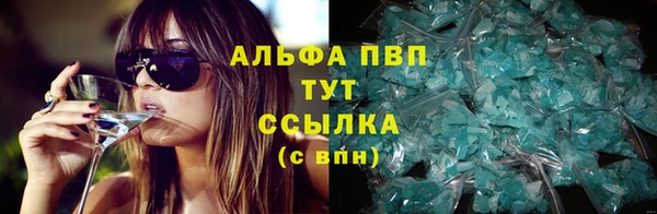 МДПВ Баксан