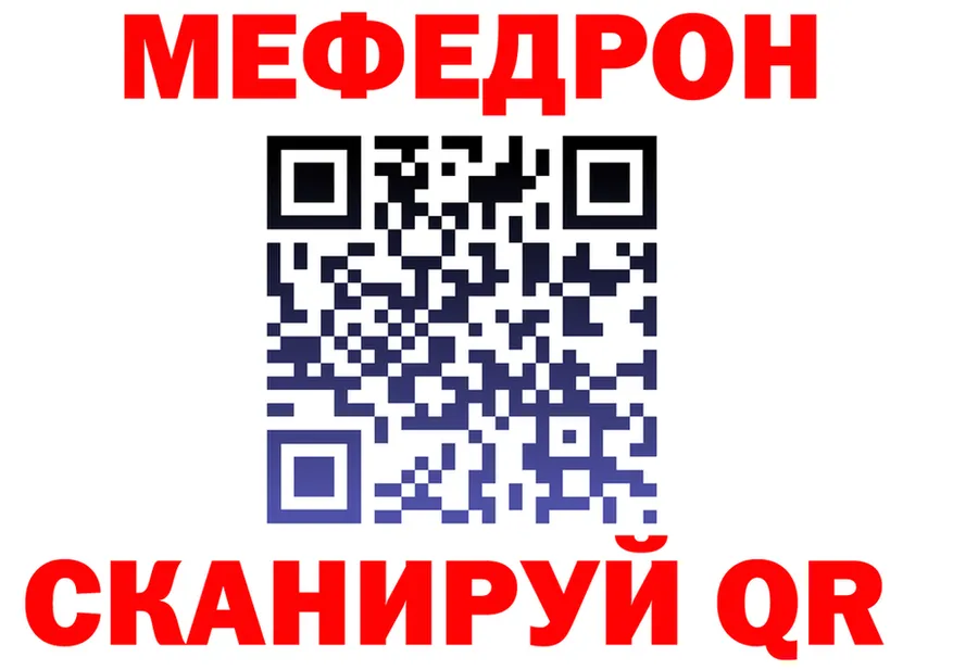 ТГК жижа зеркало shop KRAKEN Кувандык