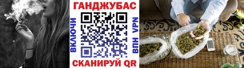Бошки марихуана ГИДРОПОН  Кувандык 